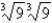 <strong>Multiply and simplify. </strong> A) B) C) D) already simplified E) none of these