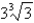 <strong>Multiply and simplify. </strong> A) B) C) D) already simplified E) none of these