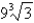 <strong>Multiply and simplify. </strong> A) B) C) D) already simplified E) none of these