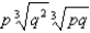 <strong>Simplify. </strong> A) B) C) D) already simplified E) none of these