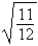 <strong>Evalute the expression. </strong> A) B) C) D) not a real number E) none of these