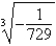 <strong>Evaluate. </strong> A) B) C) D) not a real number E) none of these