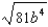 <strong>Simplify the expression. Assume that all factors of the radicand are nonnegative. </strong> A) B) C) D) already simplified E) none of these