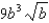 <strong>Simplify the expression. Assume that all factors of the radicand are nonnegative. </strong> A) B) C) D) already simplified E) none of these