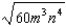<strong>Simplify the expression. Assume that all factors of the radicand are nonnegative. </strong> A) B) C) D) already simplified E) none of these