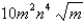 <strong>Simplify. Assume that all factors of the radicand are nonnegative. </strong> A) B) C) D) already simplified E) none of these