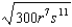 <strong>Simplify. Assume that all factors of the radicand are nonnegative. </strong> A) B) C) D) already simplified E) none of these