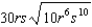 <strong>Simplify. Assume that all factors of the radicand are nonnegative. </strong> A) B) C) D) already simplified E) none of these