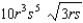 <strong>Simplify. Assume that all factors of the radicand are nonnegative. </strong> A) B) C) D) already simplified E) none of these
