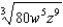 <strong>Simplify. </strong> A) B) C) D) already simplified E) none of these