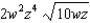 <strong>Simplify. </strong> A) B) C) D) already simplified E) none of these