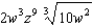 <strong>Simplify. </strong> A) B) C) D) already simplified E) none of these