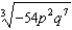 <strong>Simplify. </strong> A) B) C) D) already simplified E) none of these