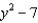 <strong>Simplify . Assume that all factors of the radicand are nonnegative.</strong> A) B) C) D) already simplified E) none of these