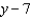 <strong>Simplify . Assume that all factors of the radicand are nonnegative.</strong> A) B) C) D) already simplified E) none of these