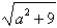 <strong>Simplify. </strong> A) B) C) D) already simplified E) none of these