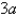 <strong>Simplify. </strong> A) B) C) D) already simplified E) none of these