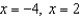 Find any real boundary values for each rational inequality. -  A)    B)    C)    D)    E)  none of these