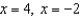 Find any real boundary values for each rational inequality. -  A)    B)    C)    D)    E)  none of these