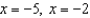 Find any real boundary values for each rational inequality. -  A)    B)    C)    D)    E)  none of these