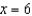 Find any real boundary values for each rational inequality. -  A)    B)    C)    D)    E)  none of these