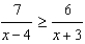 Use the rational inequality   -Find any real boundary values. A)    B)    C)    D)    E)  none of these