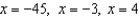 Use the rational inequality   -Find any real boundary values. A)    B)    C)    D)    E)  none of these