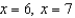 Use the rational inequality   -Find any real boundary values. A)    B)    C)    D)    E)  none of these