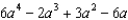 Simplify the expression. -  A)    B)    C)    D)    E)  none of these