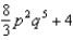 Simplify the expression. -  A)    B)    C)    D)    E)  none of these
