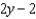 Use long division to find the quotient. -  A)    B)    C)    D)    E)  none of these