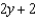 Use long division to find the quotient. -  A)    B)    C)    D)    E)  none of these