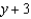 Use long division to find the quotient. -  A)    B)    C)    D)    E)  none of these
