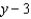 Use long division to find the quotient. -  A)    B)    C)    D)    E)  none of these