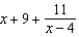 Use long division to find the quotient. -  A)    B)    C)    D)    E)  none of these