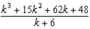 Use long division to find the quotient. -  A)    B)    C)    D)    E)  none of these