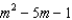 Use long division to find the quotient. -  A)    B)    C)    D)    E)  none of these