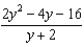 Use synthetic division to find the quotient. -  A)    B)    C)    D)    E)  none of these
