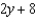 Use synthetic division to find the quotient. -  A)    B)    C)    D)    E)  none of these