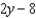 Use synthetic division to find the quotient. -  A)    B)    C)    D)    E)  none of these