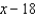 Use the remainder theorem to determine which, if any, of these binomials are factors of   A)    B)    C)    D)    E)  none of these
