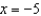 <strong>Use an algebraic method to find any real zeros, if they exist, of the function .</strong> A) B) C) D) no real zeros E) none of these