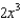 Find the least common denominator of the given expressions. -  A)    B)    C)    D)    E)  none of these