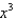 Find the least common denominator of the given expressions. -  A)    B)    C)    D)    E)  none of these