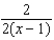 Perform the indicated operations and simplify. -  A)    B)    C)    D)    E)  none of these