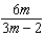 Perform the indicated operations and simplify. -  A)    B)    C)    D)    E)  none of these