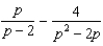 Perform the indicated operations and simplify. -  A)    B)    C)    D)    E)  none of these