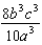 Perform the indicated operations and simplify. -  A)    B)    C)    D)    E)  none of these