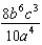 Perform the indicated operations and simplify. -  A)    B)    C)    D)    E)  none of these