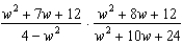 Perform the indicated operations and simplify. -  A)    B)    C)    D)    E)  none of these